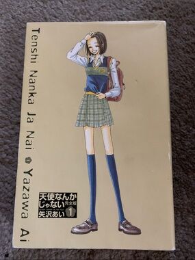 Yazawa Ai comic book Tenshi nanka jyanai complete book